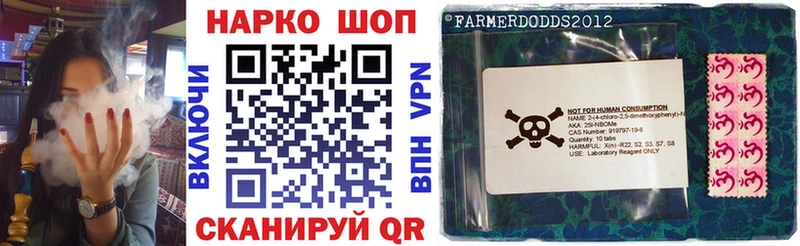 Купить закладку Канабис  Alpha PVP  МЕФ  Вольск