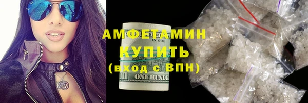 МДПВ Кинешма