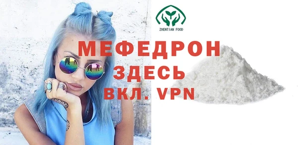 МДПВ Кинешма