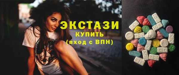 прущие грибы Киреевск