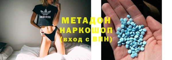 МДПВ Кинешма