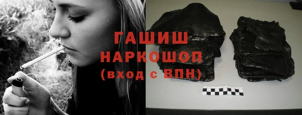 прущие грибы Киреевск