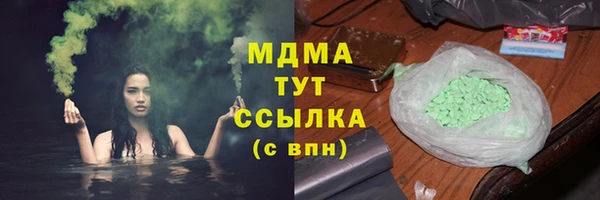 МДПВ Кинешма