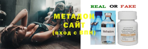 прущие грибы Киреевск