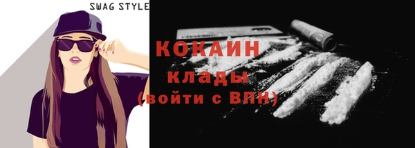 МДПВ Кинешма