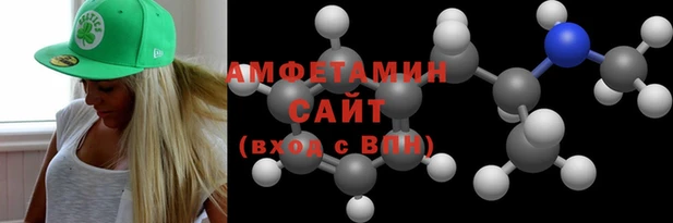 прущие грибы Киреевск