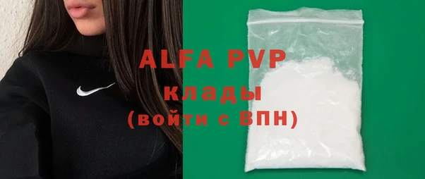 МДПВ Кинешма