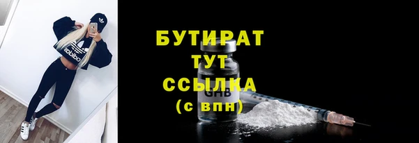 МДПВ Кинешма