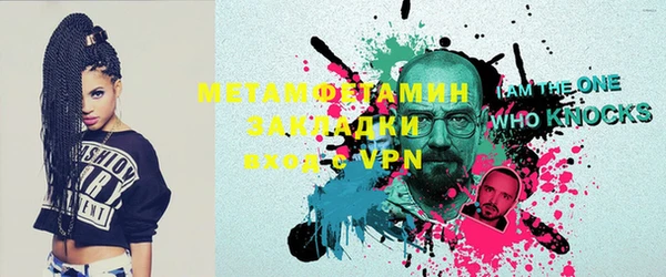 прущие грибы Киреевск