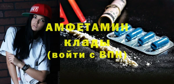МДПВ Кинешма