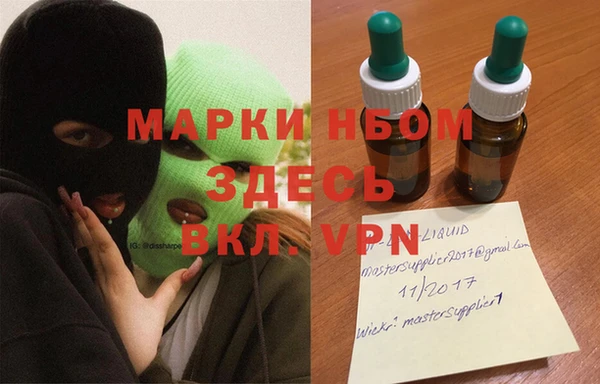 МДПВ Кинешма