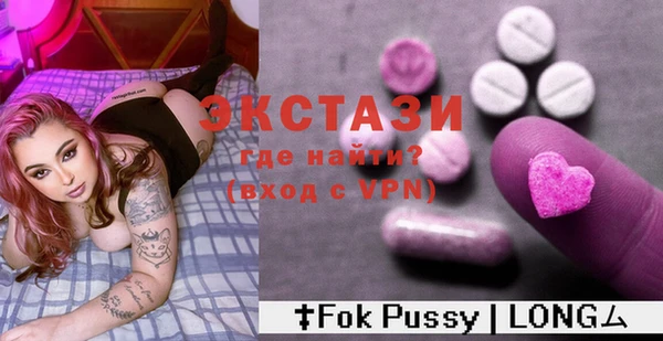 МДПВ Кинешма