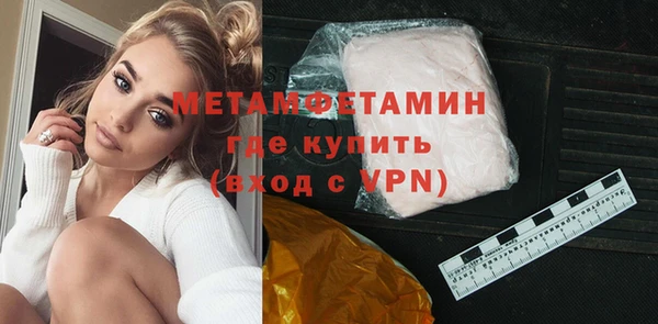 прущие грибы Киреевск