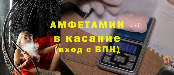 МДПВ Кинешма