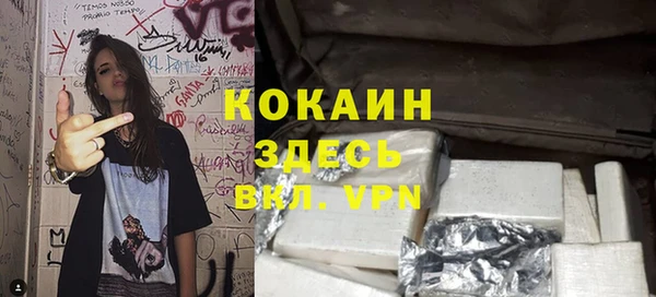 МДПВ Кинешма