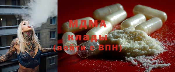 МДПВ Кинешма