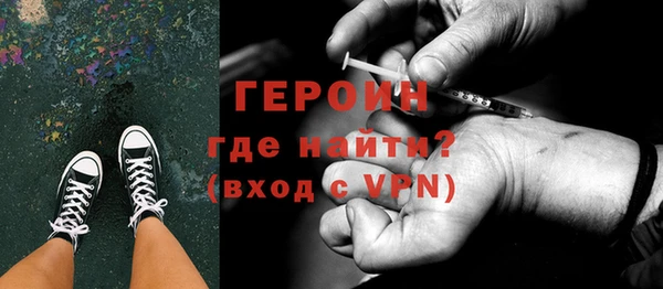 МДПВ Кинешма
