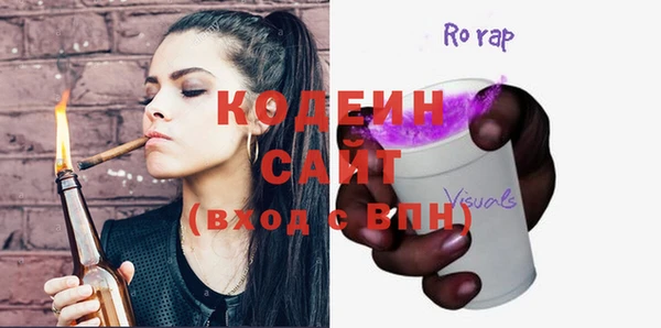 МДПВ Кинешма